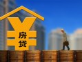 上海短期小额信用贷款-上海短期空放贷款-上海短期民间借贷
