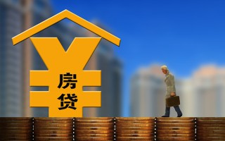 上海短期小额信用贷款-上海短期空放贷款-上海短期民间借贷