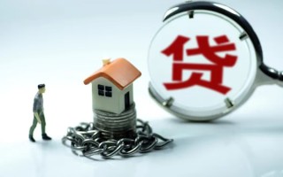 上海短期靠谱个人借钱-上海短期私人借贷-上海短期私借短借