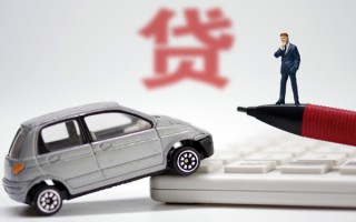 上海短期小额贷款-上海短期身份证抵押贷款-上海短期个人贷款都有哪些平台