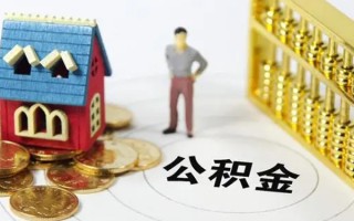 上海短期无抵押短借-上海短期无抵押短借-上海短期民间私借