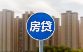 上海短期个人贷款-上海短期个人借贷不查征信-上海短期私人借贷平台