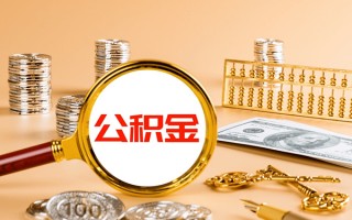 上海短期私人身份证借私借-上海短期空放贷款当天下款-上海短期贷款无抵押