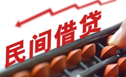 上海短期借钱当天放款-上海短期个人正规借贷-上海短期大额短借 上海短期借钱当天放款-上海短期个人正规借贷-上海短期大额短借