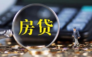 上海短期急需借钱可以找我-上海短期短借当天借钱-上海短期短借