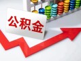 上海短期空借空放-上海短期贷款公司电话号码-上海短期民间借贷