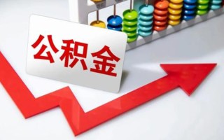 上海短期空借空放-上海短期贷款公司电话号码-上海短期民间借贷