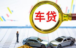上海短期个人消费贷款-上海短期民间借贷款-上海短期短借私借空放
