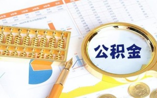 上海短期私借空放短借-上海短期本地私借-上海短期贷款私人借贷