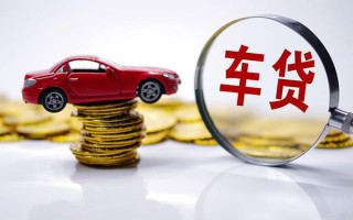 上海短期贷款包过当天放款-上海短期快速小额贷款-上海短期短借私人