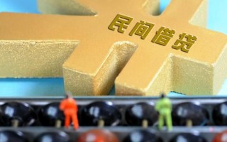 上海短期民间短借-上海短期个人放空借贷-上海短期民间无抵押借钱