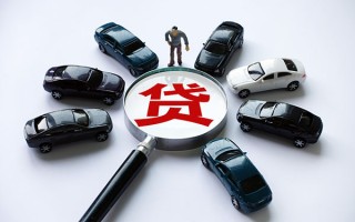 上海短期私借空放先息后本-上海短期私人放空借贷-上海短期私人空放联系方式