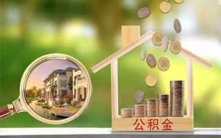 上海短期贷款私人贷款-上海短期私人身份证借私借-上海短期个人身份证贷款