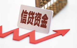上海短期个人工程贷款-上海短期小额贷款当天放款-上海短期个人贷款