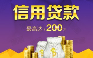 上海短期小额贷款电话-上海短期哪里可以民间借贷-上海短期个人借贷