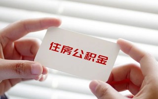 上海短期个人放贷-上海短期民间借贷无视黑白-上海短期民间借贷当天下款