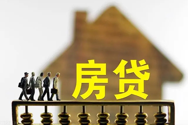 上海短期无抵押信用贷款-上海短期贷款个人贷款-上海短期借款当天放款水钱-第1张图片-成都私人借钱服务中心 上海短期无抵押信用贷款-上海短期贷款个人贷款-上海短期借款当天放款水钱-第1张图片-成都私人借钱服务中心