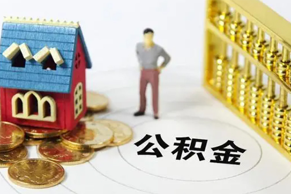上海短期无抵押短借-上海短期无抵押短借-上海短期民间私借-第1张图片-成都私人借钱服务中心 上海短期无抵押短借-上海短期无抵押短借-上海短期民间私借-第1张图片-成都私人借钱服务中心