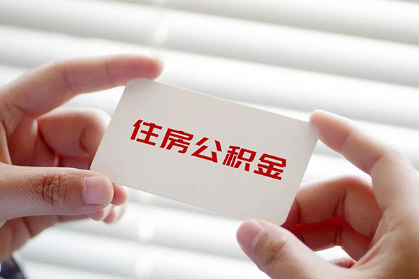上海短期个人放贷-上海短期民间借贷无视黑白-上海短期民间借贷当天下款-第1张图片-成都私人借钱服务中心
