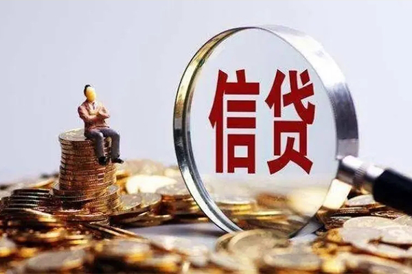 上海短期个人借钱电话-上海短期个人抵押贷款-上海短期地区公积金信用贷款-第1张图片-成都私人借钱服务中心 上海短期个人借钱电话-上海短期个人抵押贷款-上海短期地区公积金信用贷款-第1张图片-成都私人借钱服务中心