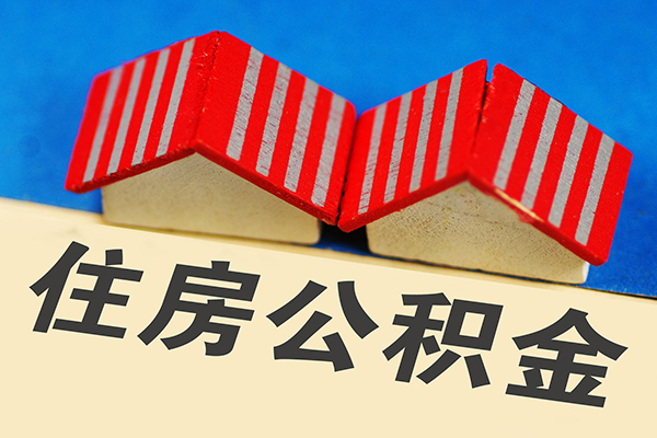 上海短期信用贷款哪家好-上海短期个人上门借贷-上海短期借钱-第1张图片-成都私人借钱服务中心 上海短期信用贷款哪家好-上海短期个人上门借贷-上海短期借钱-第1张图片-成都私人借钱服务中心