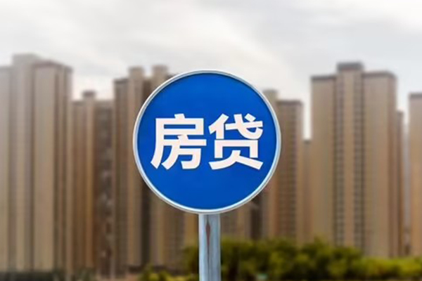 上海短期个人贷款-上海短期个人借贷不查征信-上海短期私人借贷平台-第1张图片-成都私人借钱服务中心