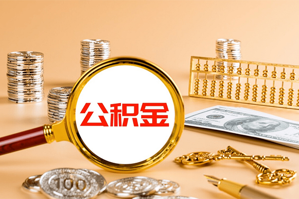 上海短期私人身份证借私借-上海短期空放贷款当天下款-上海短期贷款无抵押-第1张图片-成都私人借钱服务中心 上海短期私人身份证借私借-上海短期空放贷款当天下款-上海短期贷款无抵押-第1张图片-成都私人借钱服务中心