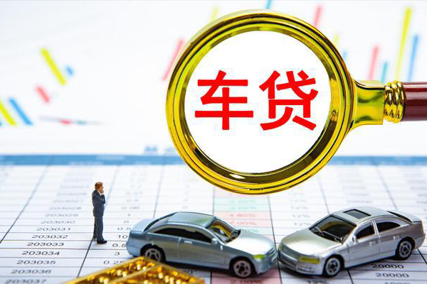 上海短期个人消费贷款-上海短期民间借贷款-上海短期短借私借空放-第1张图片-成都私人借钱服务中心 上海短期个人消费贷款-上海短期民间借贷款-上海短期短借私借空放-第1张图片-成都私人借钱服务中心