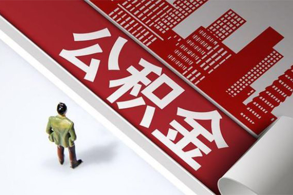 上海短期民间借贷-上海短期民间私借-上海短期私人创业贷款-第1张图片-成都私人借钱服务中心 上海短期民间借贷-上海短期民间私借-上海短期私人创业贷款-第1张图片-成都私人借钱服务中心
