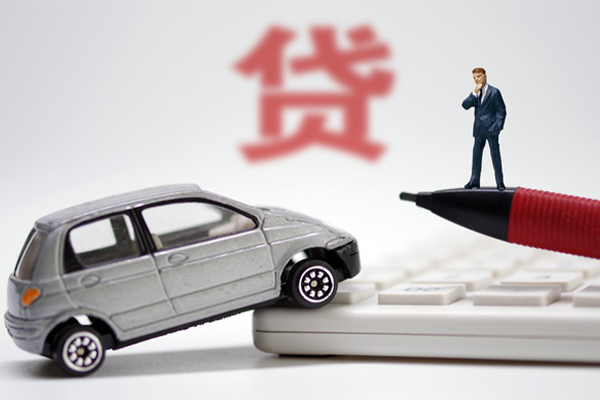 上海短期小额贷款-上海短期身份证抵押贷款-上海短期个人贷款都有哪些平台-第1张图片-成都私人借钱服务中心 上海短期小额贷款-上海短期身份证抵押贷款-上海短期个人贷款都有哪些平台-第1张图片-成都私人借钱服务中心