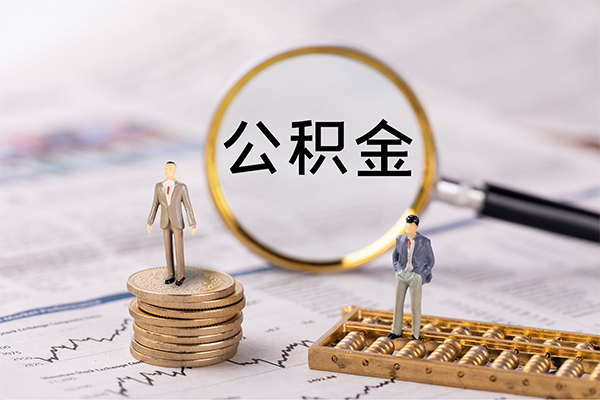 上海短期身份证借款-上海短期私人借贷款-上海短期借钱找谁-第1张图片-成都私人借钱服务中心 上海短期身份证借款-上海短期私人借贷款-上海短期借钱找谁-第1张图片-成都私人借钱服务中心