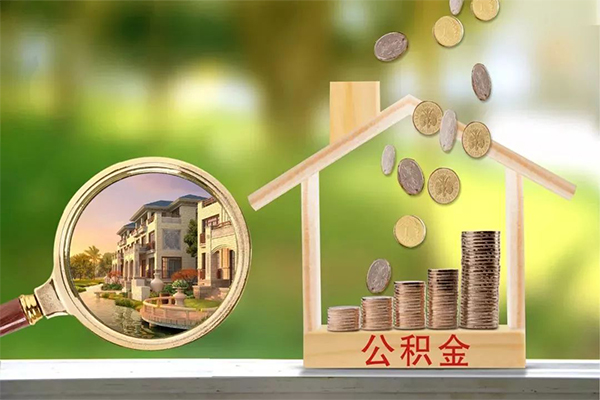 上海短期贷款私人贷款-上海短期私人身份证借私借-上海短期个人身份证贷款-第1张图片-成都私人借钱服务中心 上海短期贷款私人贷款-上海短期私人身份证借私借-上海短期个人身份证贷款-第1张图片-成都私人借钱服务中心